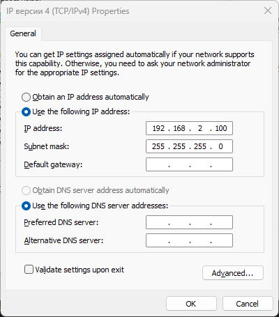 IP Settings